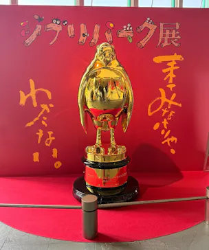 ジブリパーク展に投稿された画像（2026/7/26）