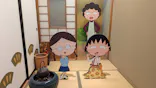 ちびまる子ちゃんランドに投稿された画像（2026/7/26）
