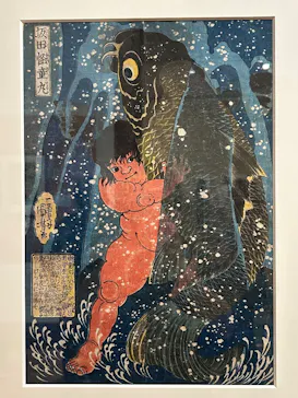 浮世絵スーパークリエイター　歌川国芳展に投稿された画像（2026/7/26）