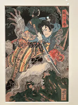浮世絵スーパークリエイター　歌川国芳展に投稿された画像（2026/7/26）