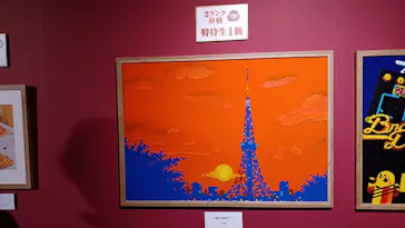 プレバト才能アリ展（横浜会場）に投稿された画像（2026/7/27）