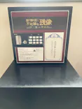 博物館 明治村に投稿された画像（2026/7/27）