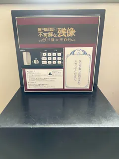 博物館 明治村／投稿された写真一覧｜アソビュー！