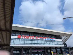 東京サマーランドに投稿された画像（2026/7/27）