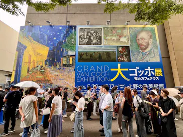 大ゴッホ展　夜のカフェテラス　東京展（上野の森美術館）に投稿された画像（2026/7/27）