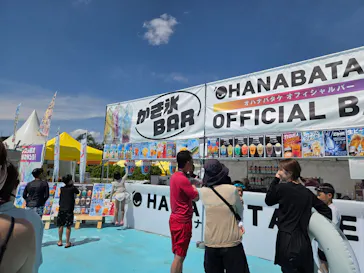 稲毛海浜公園（SUNSET BEACH PARK INAGE）に投稿された画像（2026/7/27）