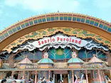 サンリオピューロランドに投稿された画像（2026/7/27）