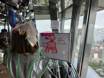 東京タワーに投稿された画像（2026/7/27）