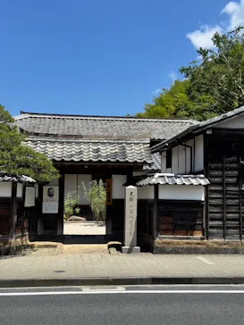 小泉八雲記念館・小泉八雲旧居に投稿された画像（2026/7/27）