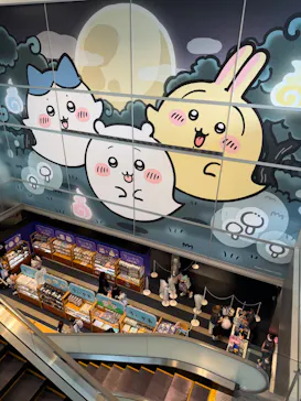 お台場ファンライジングに投稿された画像（2026/7/27）