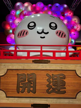 お台場ファンライジングに投稿された画像（2026/7/27）