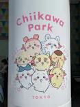 ちいかわパークに投稿された画像（2026/7/27）
