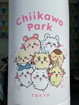 ちいかわパークに投稿された画像（2026/7/27）