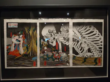 動き出す浮世絵展 HIROSHIMAに投稿された画像（2026/7/27）