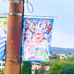 東京サマーランドに投稿された画像（2026/7/27）