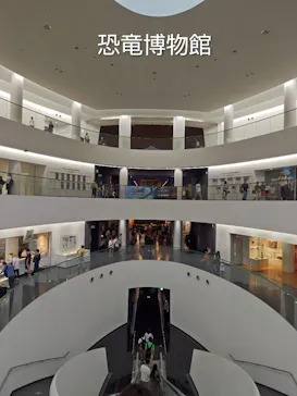 福井県立恐竜博物館に投稿された画像（2026/7/27）