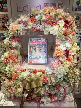 創刊50周年記念LaLa原画展に投稿された画像（2026/7/27）