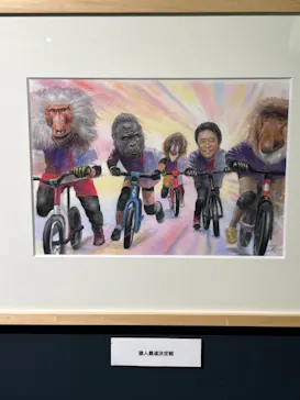 プレバト才能アリ展（横浜会場）に投稿された画像（2026/7/28）