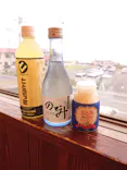 阿字ヶ浦温泉 のぞみに投稿された画像（2026/7/28）