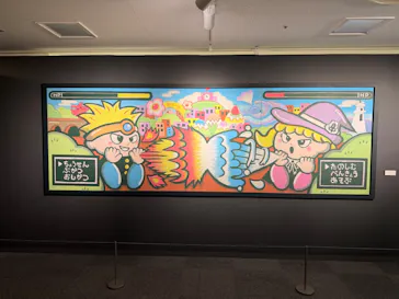 プレバト才能アリ展（横浜会場）に投稿された画像（2026/7/28）