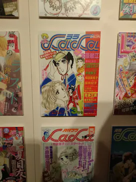 創刊50周年記念LaLa原画展に投稿された画像（2026/7/28）