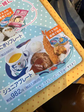 しながわ水族館に投稿された画像（2026/7/28）