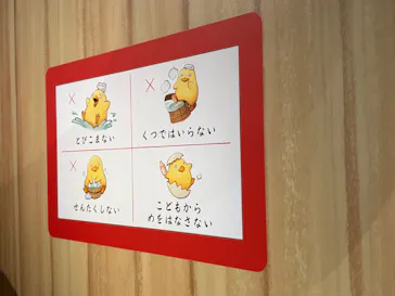 ジブリパーク展に投稿された画像（2026/7/28）