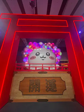 お台場ファンライジングに投稿された画像（2026/7/28）