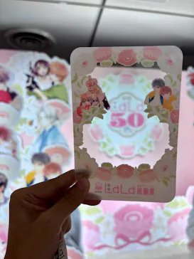 創刊50周年記念LaLa原画展に投稿された画像（2026/7/28）