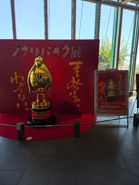 ジブリパーク展に投稿された画像（2026/7/28）