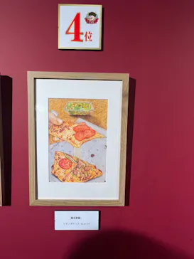 プレバト才能アリ展（横浜会場）に投稿された画像（2026/7/28）