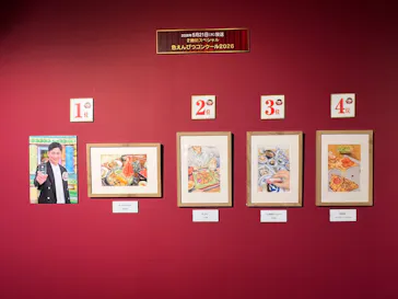 プレバト才能アリ展（横浜会場）に投稿された画像（2026/7/28）