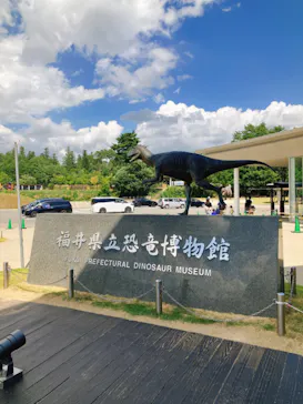 福井県立恐竜博物館に投稿された画像（2026/7/28）