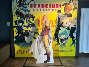 アニメ10周年記念「ワンパンマン展」に投稿された画像（2026/7/28）