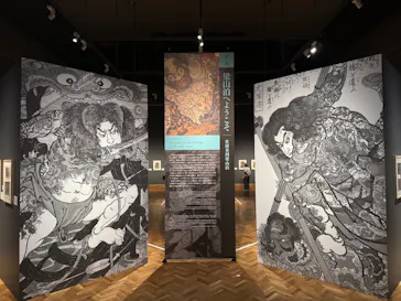 大阪市立美術館開館90周年記念特別展「水滸伝」に投稿された画像（2026/7/29）