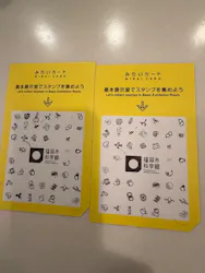 福岡市科学館に投稿された画像（2026/7/29）