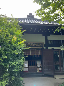 弘法大師生誕1250年記念　特別展「空海と真言の名宝」に投稿された画像（2026/7/29）