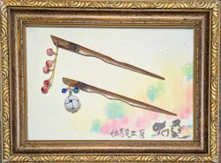 京町屋体験工房 和楽に投稿された画像（2026/7/29）