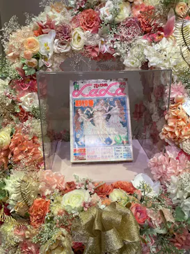 創刊50周年記念LaLa原画展に投稿された画像（2026/7/29）
