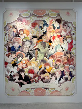 創刊50周年記念LaLa原画展に投稿された画像（2026/7/29）