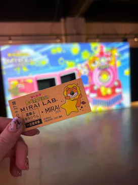 たべっ子どうぶつ MIRAI LAB.に投稿された画像（2026/7/29）