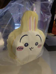 ちいかわパークに投稿された画像（2026/7/29）