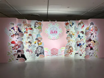 創刊50周年記念LaLa原画展に投稿された画像（2026/7/29）