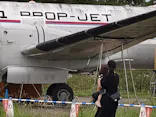 航空科学博物館に投稿された画像（2026/7/29）