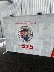 ハルカス300(展望台)に投稿された画像（2026/7/29）