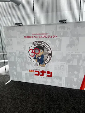 ハルカス300(展望台)に投稿された画像（2026/7/29）