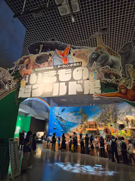 特別展「いきもの超ワールド展　国立科学博物館×ダーウィンが来た！」（国立科学博物館）に投稿された画像（2026/7/29）