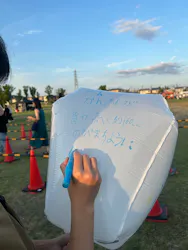 安満遺跡公園サンクスランタン2026に投稿された画像（2026/7/29）
