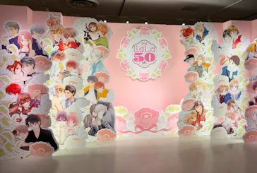 創刊50周年記念LaLa原画展に投稿された画像（2026/7/29）