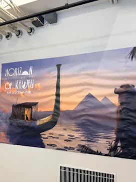 IMMERSIVE JOURNEY イマーシブジャーニー横浜に投稿された画像（2026/7/29）